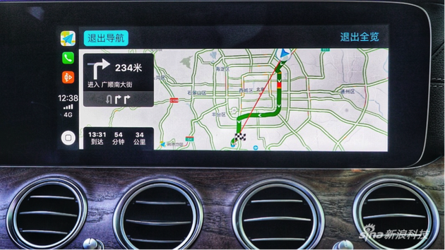在CarPlay系统使用高德地图