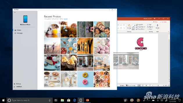 Windows 10十月版更新