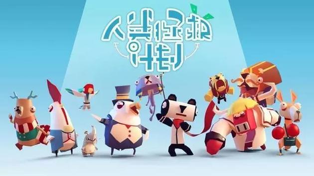 官网截图