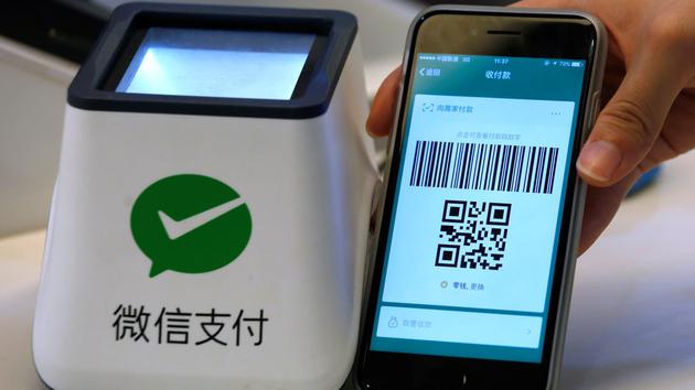 瞄准中国游客 腾讯联手Line在日本推广微信支付 