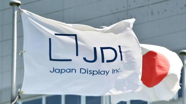 JDI面板工厂获浙江省支持 已收到超800亿日元的投资承诺