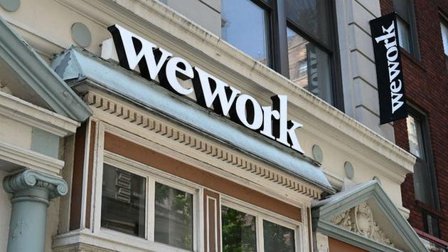 WeWork将推迟IPO计划 认为市场估值远低于私募估值