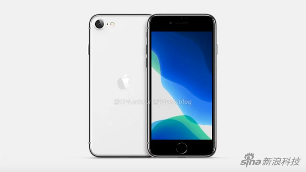传闻中iPhone SE2代的外观