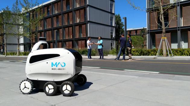 落地雄安的小型车“小袋”。来源：被访者