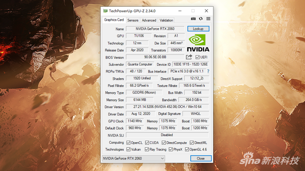 GPU-Z所显示的显卡信息