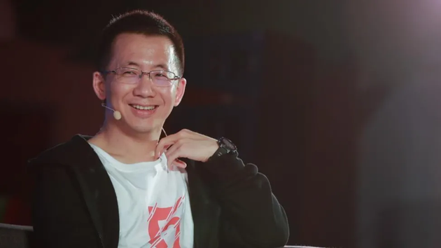 以后你们就要给张一鸣还花呗了