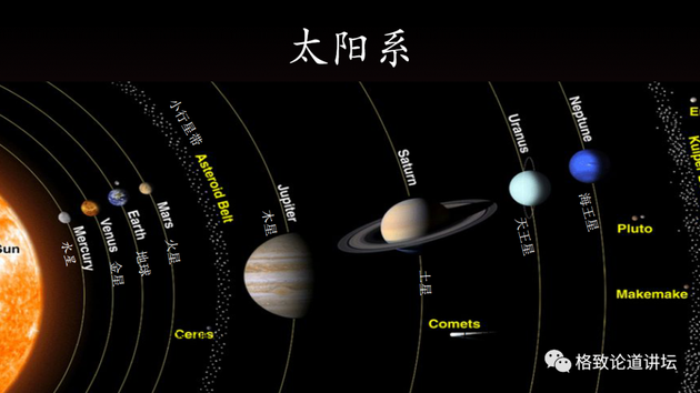 比地球体积大1300多倍的木星，原来是“虚胖”？