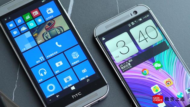 7年前的htc神机理念不输21年的旗舰 东方科技信息网 7年前的htc神机理念不输21年的旗舰 东方科技信息网