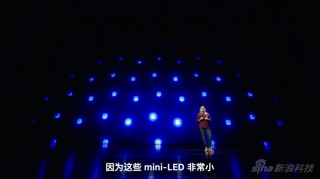 mini-LED是屏幕提升的关键