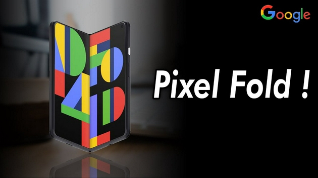 Pixel Fold概念图