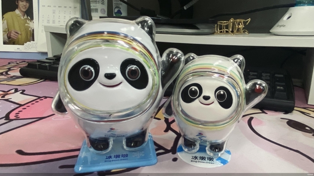 制售盗版玩偶、恶意抢注商标 这样蹭“冰墩墩”热度涉嫌违法