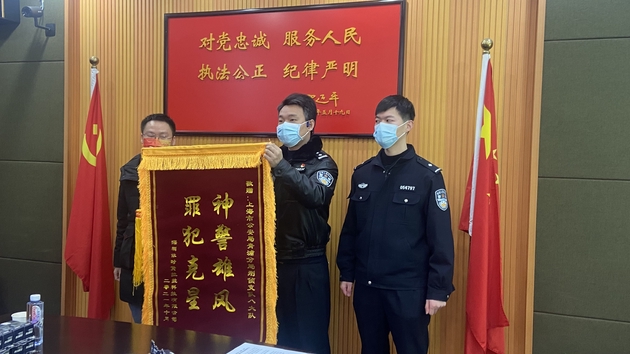 IT|欺骗平台人工智能，货运司机自己下单自己接单薅羊毛100万