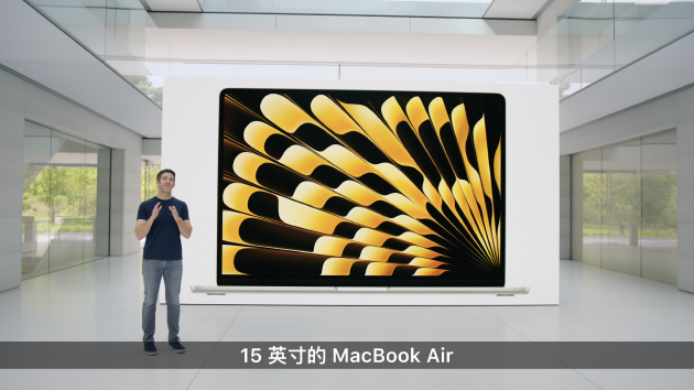  苹果发布15英寸MacBook Air：搭载M2处理器 售价1299美元