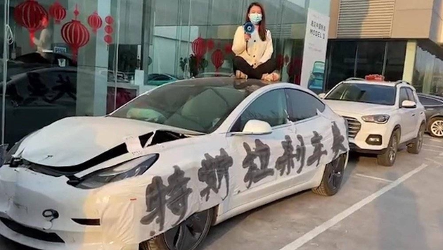 图片来自,新浪微博