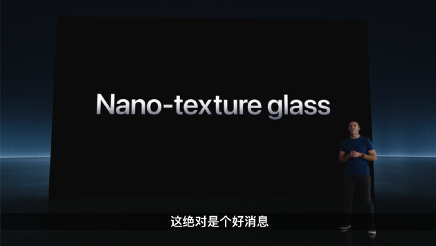 Nano textured glass