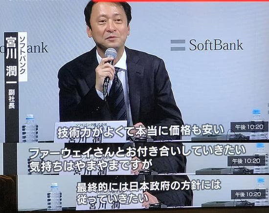 日本可以失去华为吗 日本各界怎么看 华为 电子 5g网络 新浪科技 新浪网