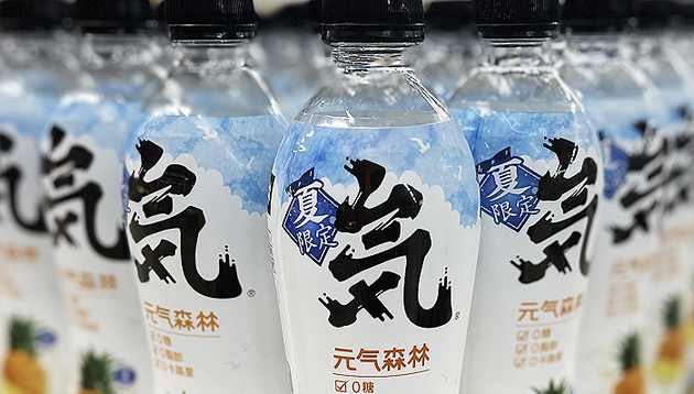 元气森林看好线下智能售货柜