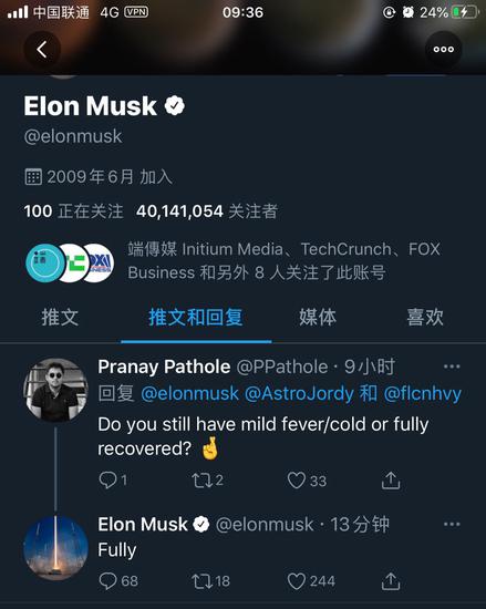 https://n.sinaimg.cn/tech/transform/189/w439h550/20201119/c4fa-kcysmrw7905171.jpg