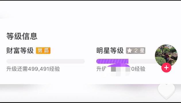 本文图片均来自荔枝新闻