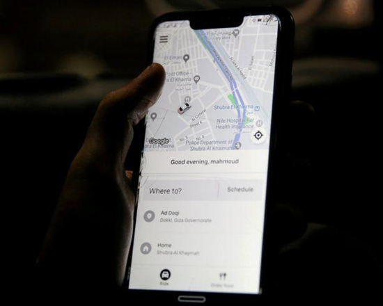 Uber进入科特迪瓦 已进入非洲的16个城市 