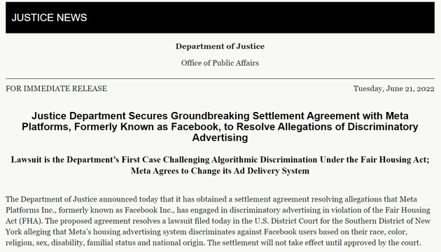 社交|算法推荐广告也能构成歧视 Meta与美国司法部和解后股价大跌