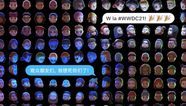 “WWDC2021回顾：今年的重点 是软件打通硬件生态
