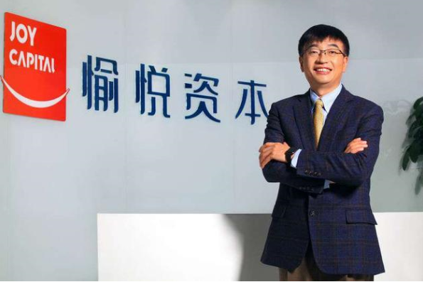 刘二海饮下咖啡 瑞幸迎来愉悦时刻|刘二海|瑞幸咖啡|星巴克|瑞幸咖啡|星巴克_手机新浪网