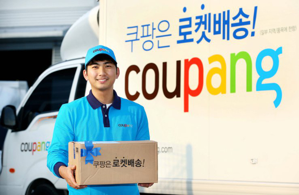 软银对韩国最大在线零售商Coupang投资20亿美元