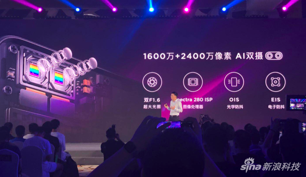 nubia Z18后置镜头参数