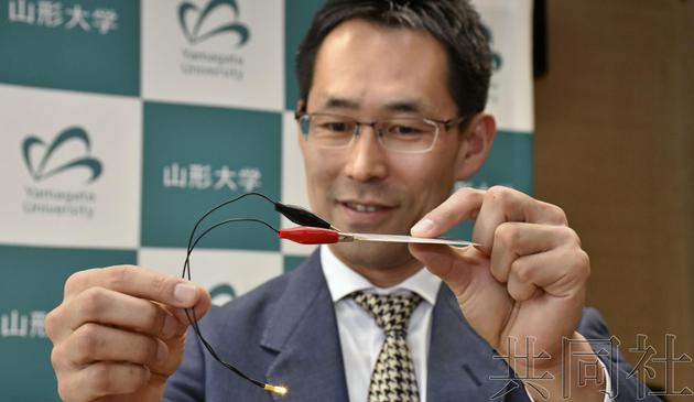 日本研发出可弯曲电池 可防止漏液和起火事故