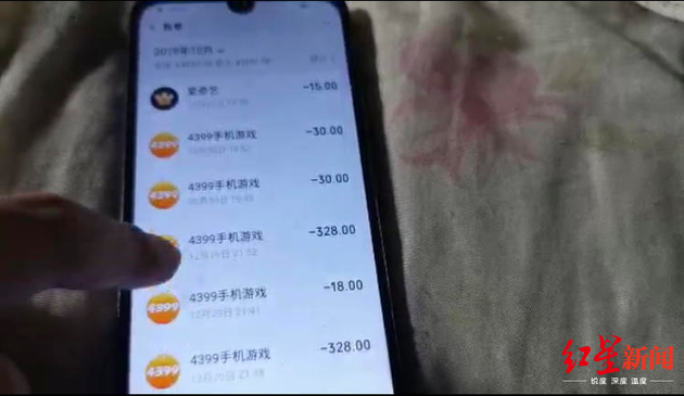 游戏充值6万被发现后自杀 未成年人充值可退究竟有多难？