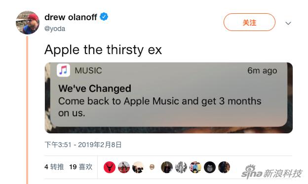 苹果给部分Apple Music用户推送第二次免费试用机会