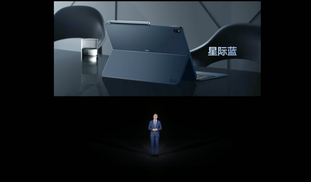 华为发布HUAWEI MateBook E二合一笔记本 起售价5999元