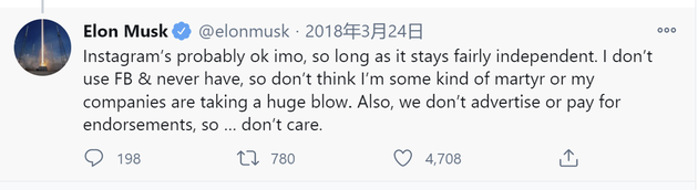 马斯克退出脸书和推特 推特账户状态正常 从未开通脸书账号 马斯克 Facebook Twitter 新浪科技 新浪网 马斯克退出脸书和推特 推特账户状态正常 从未开通脸书账号 马斯克 Facebook Twitter 新浪科技 新浪网