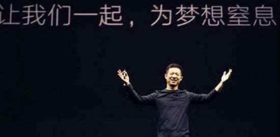 恒大大换血:融创、恒大接连遇坑谁人敢信贾跃亭?