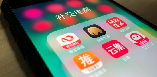中国社交电商野史 手机新浪网