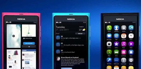 与华为合作 被俄罗斯买下的aurora os是个什么来头 创事记 新浪科技 新浪网