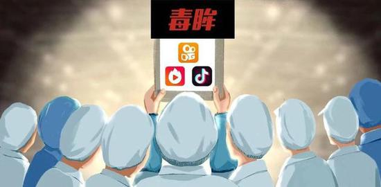 富士康厂妹qq群