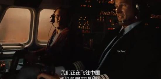抱歉!5G这门课中国要提前交卷了