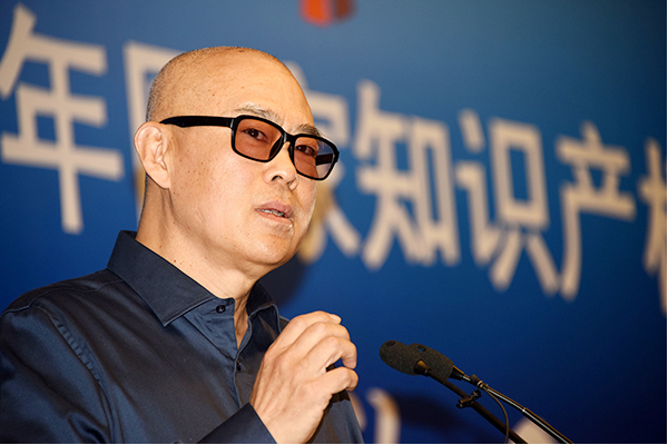 童话大王郑渊洁举报淘宝:店铺公然宣称就是卖