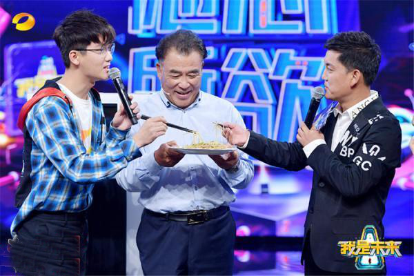我是未来:三大高科技亮相《我是未来》冷门科技变得有温度