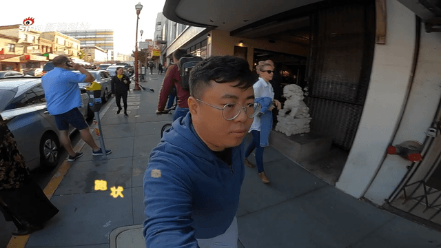 跑步狀態