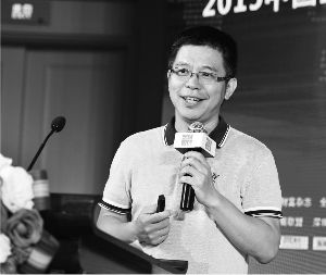 微众银行副行长郑新林将回福建一民营银行就职