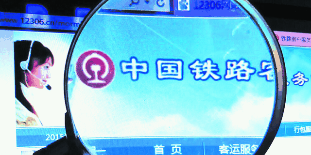 趣科技:12306验证码难倒了谁