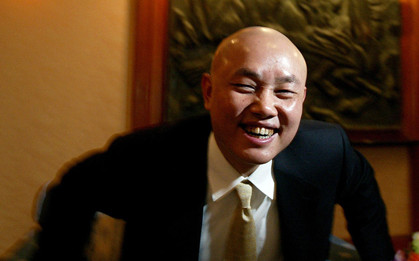 黄光裕a股公司拟9亿元收购手机odm厂商德景电子