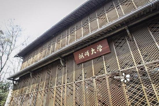 湖畔大学这一年马云们给学员传授了哪些真经