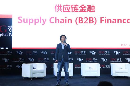 idg张海涛供应链金融如何降维打击