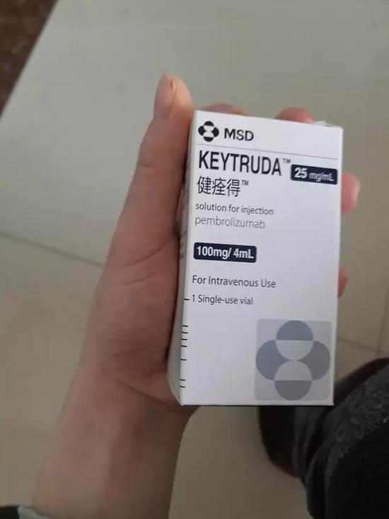 以下为该药上市时的消息报道: