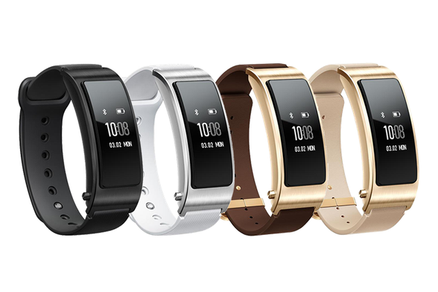 新浪众测20只颜值高又有范儿的华为手环b3免费送