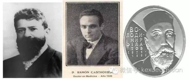 从左往右，顺次为：爱德华·席姆、拉蒙·特罗维霍和弗拉基米尔·费拉托夫(图片来自wiki百科)